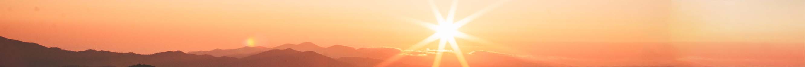 Solar ure