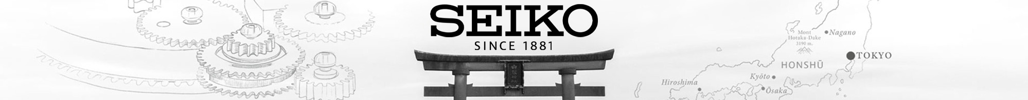Seiko