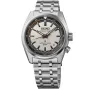 Seiko Prospex Speedtimer SPB513J1