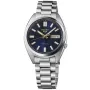 Seiko 5 Sports SRPL55K1